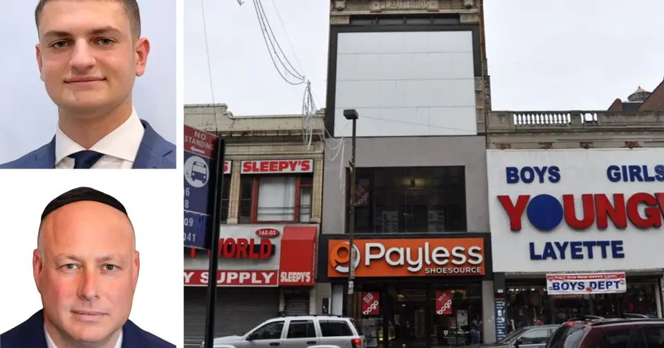 Municipal Credit Union Secures 6,000-Square-Foot Retail Branch in Jamaica, Queens